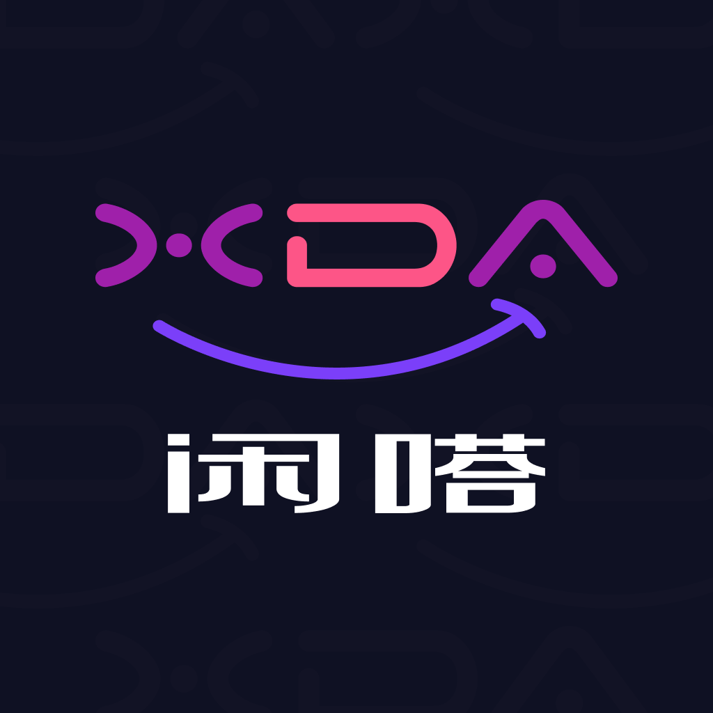 闲嗒